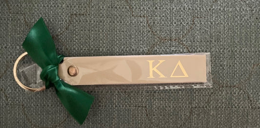 Sorority Skinny Leather Key Chain