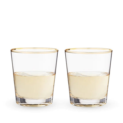 Glided Glass Tumbler Set