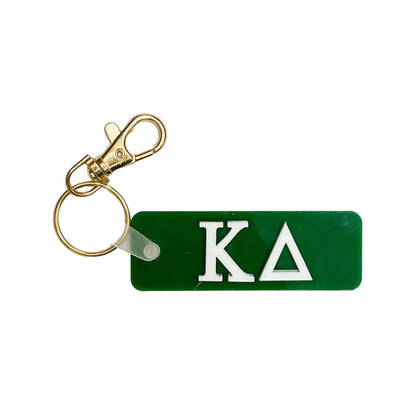 Sorority Key Chains/Bag Tag