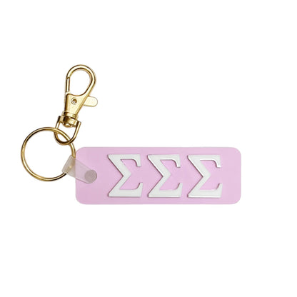 Sorority Key Chains/Bag Tag