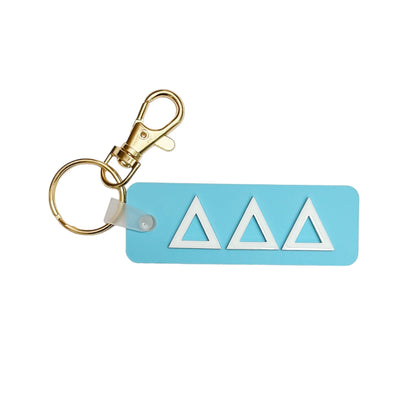 Sorority Key Chains/Bag Tag